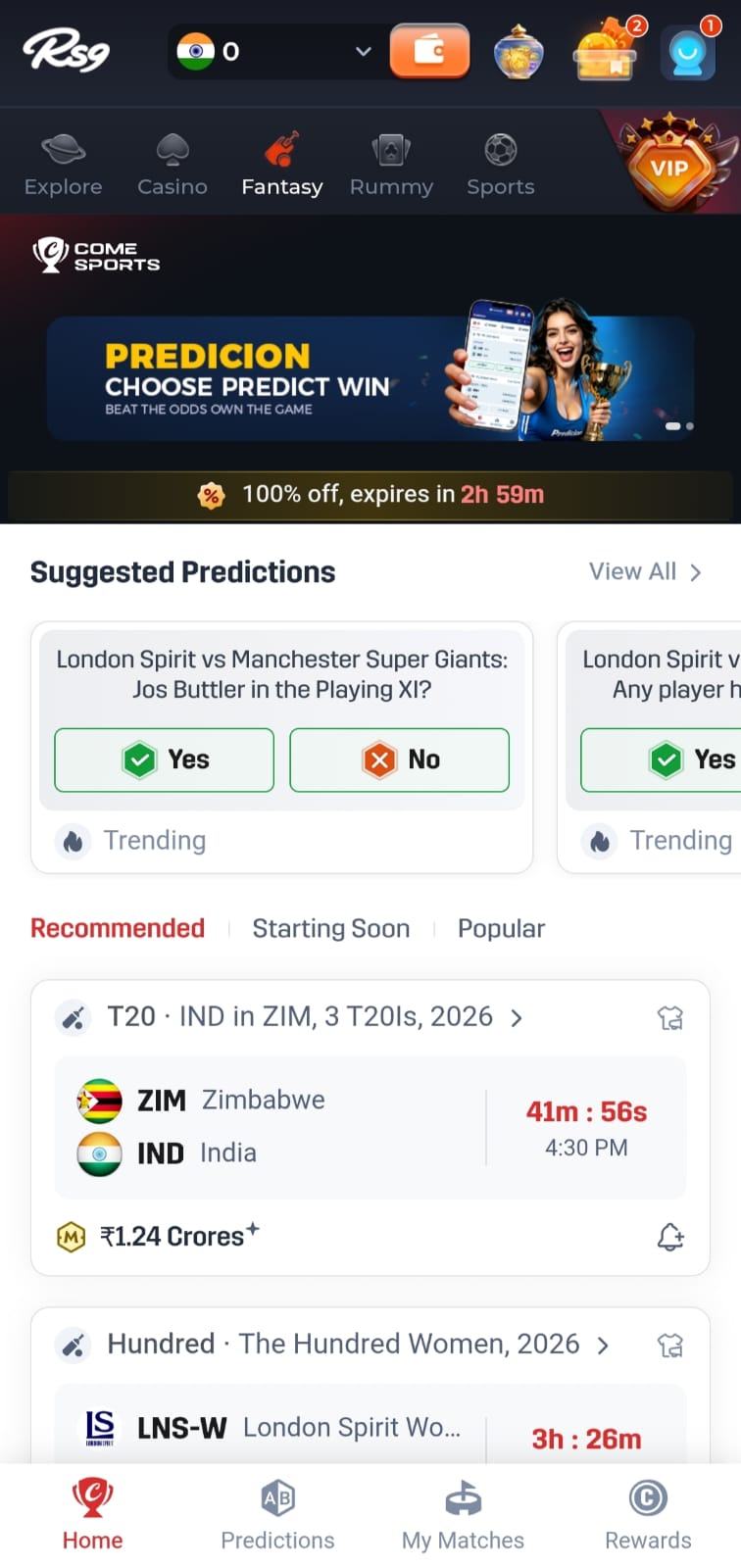 RS9 Fantasy Cricket prediction screen with live cricket matches and prediction contests